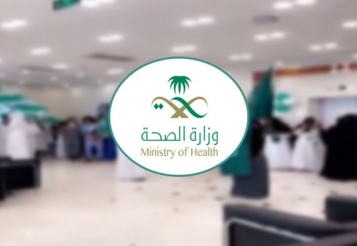 متحدث «الصحة» يكشف عن الإجراء المُتخذ في واقعة الرقص داخل مستشفى