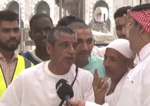 عبر عن مشاعره الطيبة.. معتمر مصري ربنا يزيد السعودية من نعيمه وستبقى رأسكم مرفوعة عبر عن مشاعره الطيبة.. معتمر مصري ربنا يزيد السعودية من نعيمه وستبقى رأسكم مرفوعة
