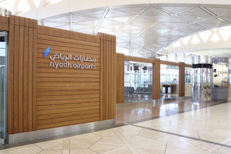 مطارات الرياض تعلق على ماتداول بشأن استئناف الرحلات الجوية الدولية .. وتنفي