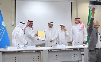 بمشاركة 24 باحثًا.. انطلاق الملتقى العلمي العاشر للجمعية السعودية للدراسات الأثرية بجامعة الملك سعود بمشاركة 24 باحثًا.. انطلاق الملتقى العلمي العاشر للجمعية السعودية للدراسات الأثرية بجامعة الملك سعود