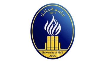 جامعة حائل تستضيف الشيخ سعد الشثري جامعة حائل تستضيف الشيخ سعد الشثري