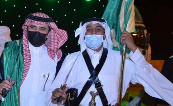 جمعية الأمومة والطفولة الخيرية النسائية بالغاط تقيم فعالية (هي لنا دار) بمناسبة اليوم الوطني السعودي 91 جمعية الأمومة والطفولة الخيرية النسائية بالغاط تقيم فعالية (هي لنا دار) بمناسبة اليوم الوطني السعودي 91