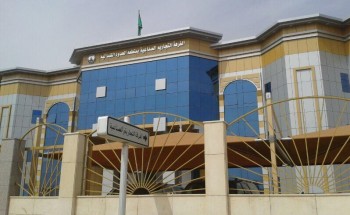 وزير التجارة يعين منيفة العنزي عضوًا بمجلس إدارة الغرفة التجارية بعرعر