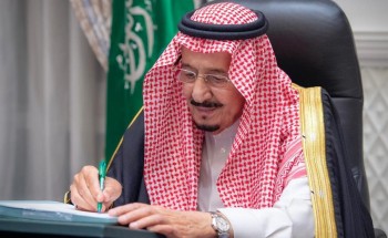 مجلس الوزراء يصدر قراراً بالموافقة على تعديل مسمى “مؤسسة النقد العربي السعودي” إلى “البنك المركزي السعودي” مجلس الوزراء يصدر قراراً بالموافقة على تعديل مسمى “مؤسسة النقد العربي السعودي” إلى “البنك المركزي السعودي”