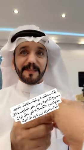 حين يكون الوقوف موقفًا… تتحدث الأخلاق دون كلمات