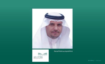 ” تعليم المخواة ” يكمل إستعداداته للفصل الدراسي الثاني ” تعليم المخواة ” يكمل إستعداداته للفصل الدراسي الثاني