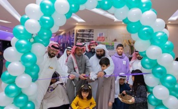 جمعية نفح الأمل تدشن معرض اليوم العالمي للأشخاص ذوي الإعاقة بحفرالباطن جمعية نفح الأمل تدشن معرض اليوم العالمي للأشخاص ذوي الإعاقة بحفرالباطن