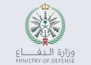 «الدفاع» تفتح باب القبول بالمعاهد العسكرية والابتعاث الخارجي.. الشروط ورابط التقديم «الدفاع» تفتح باب القبول بالمعاهد العسكرية والابتعاث الخارجي.. الشروط ورابط التقديم