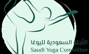 انطلاق “فعالية الخير” بشاطئ “الهاف مون” بالتعاون مع اللجنة السعودية لليوغا