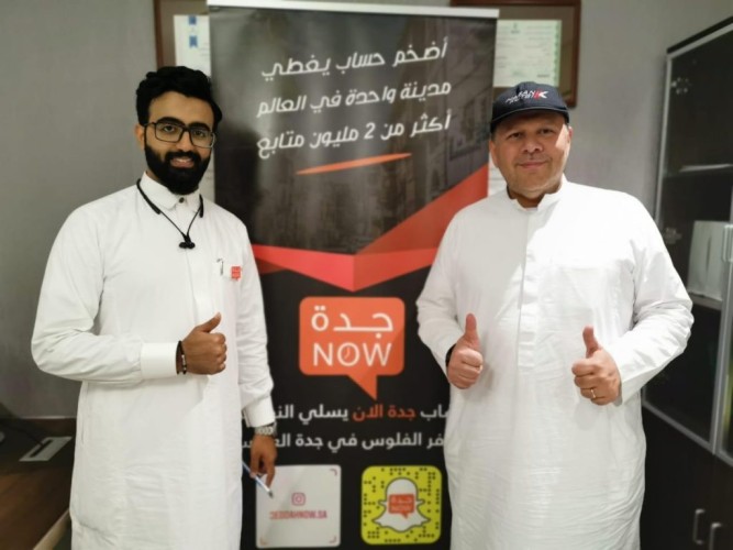 مجموعة “جدة الان” توقع شراكة استراتيجية مع خبير السيارات حسن كتبي
