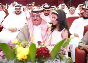 برعاية سمو أمير جازان.. تعليم صبيا يحتفل بذكرى البيعة الخامسة