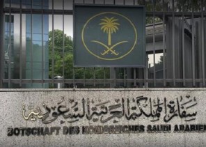 سفارة المملكة في القاهرة توجه تحذير للمواطنين المتواجدين في مصر
