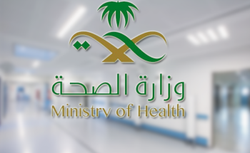 ربع مليون مستفيد من خدمات المراكز الصحية بالجوف