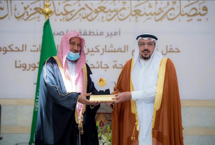أمير القصيم يكرم الشؤون الإسلامية ويشيد بجهودها بالعناية بالمساجد و الدعوة والإرشاد في جائحة كورونا