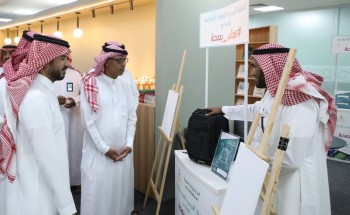 مدير عام فرع وزارة الصحة بجازان يدشن حملة تعلم بصحة مدير عام فرع وزارة الصحة بجازان يدشن حملة تعلم بصحة