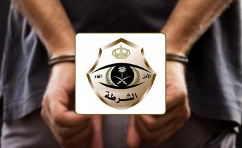 الإطاحة بـ 5 أشخاص ادعوا قدرتهم على استخراج تصاريح للمواطنين لغرض الزواج بأجنبيات الإطاحة بـ 5 أشخاص ادعوا قدرتهم على استخراج تصاريح للمواطنين لغرض الزواج بأجنبيات