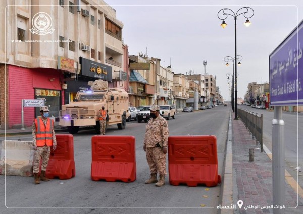 شاهد: انتشار مكثف لقوات الحرس الوطني في حي الفيصلية والفاضلية بالأحساء لتطبيق قرار منع التجول شاهد: انتشار مكثف لقوات الحرس الوطني في حي الفيصلية والفاضلية بالأحساء لتطبيق قرار منع التجول