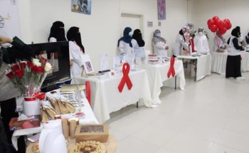 مستشفى الملك عبدالعزيز يفعل “اليوم العالمي لمرض الإيدز” مستشفى الملك عبدالعزيز يفعل “اليوم العالمي لمرض الإيدز”