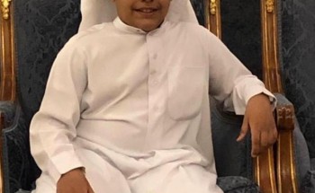 ابن طريف الطالب سيف الصيخان يفوز بمسابقة(أشبال ريالي)للوعي المالي بتعليم منطقة الحدود الشمالية ابن طريف الطالب سيف الصيخان يفوز بمسابقة(أشبال ريالي)للوعي المالي بتعليم منطقة الحدود الشمالية