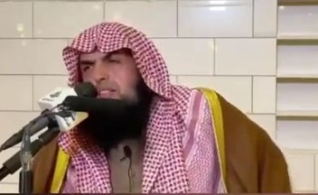 بالفيديو: لحظة انهاء الشيخ عبدالعزيز السعيد محاضرة دينية داخل المسجد الكبير بالرياض بعد صدور قرار مفتي المملكة بإيقاف المحاضرات داخل المساجد بالفيديو: لحظة انهاء الشيخ عبدالعزيز السعيد محاضرة دينية داخل المسجد الكبير بالرياض بعد صدور قرار مفتي المملكة بإيقاف المحاضرات داخل المساجد