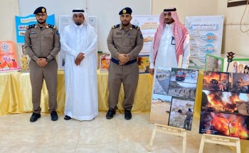 محافظ الريث يدشن معرض مدني الريث تحت شعار “السلامة أولاً”