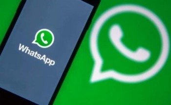 عطل يضرب واتساب في عدد من الدول عطل يضرب واتساب في عدد من الدول