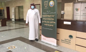 الأمر بالمعروف تفعّل محتوى حملة “رب اجعل هذا البلد آمناً ” في دار الملاحظة بمدينة الرياض الأمر بالمعروف تفعّل محتوى حملة “رب اجعل هذا البلد آمناً ” في دار الملاحظة بمدينة الرياض