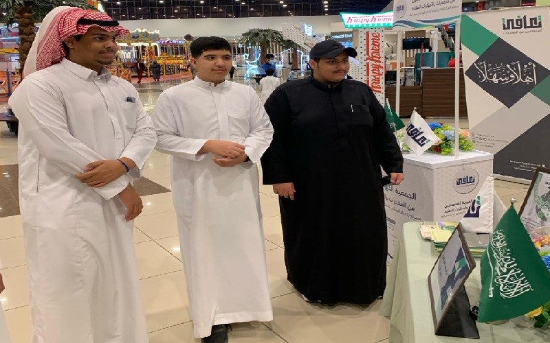 استفادة 1500 زائر من حملة “تعافي” للتوعية بأضرار المخدرات في الدمام