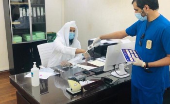 هيئة التخصصات الصحية تتبنى التحول الرقمي وتطلق زيارات الاعتماد عن بُعد هيئة التخصصات الصحية تتبنى التحول الرقمي وتطلق زيارات الاعتماد عن بُعد