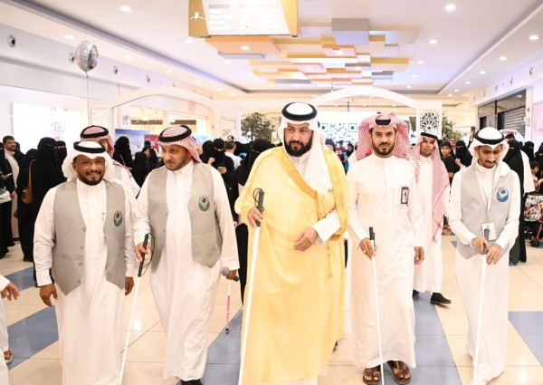 جمعية الثريا للمكفوفين بجازان تحتفي باليوم العالمي للعصا البيضاء جمعية الثريا للمكفوفين بجازان تحتفي باليوم العالمي للعصا البيضاء