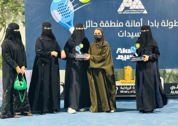 أمانة حائل تتوج الفائزات ببطولة البادل الأولى للسيدات على مستوى المنطقة 2024م أمانة حائل تتوج الفائزات ببطولة البادل الأولى للسيدات على مستوى المنطقة 2024م