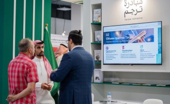 المملكة تختتم مشاركتها في «معرض موسكو الدولي للكتاب 2025».. جناح سعودي يُبرز تنوع وثراء المشهد الثقافي المملكة تختتم مشاركتها في «معرض موسكو الدولي للكتاب 2025».. جناح سعودي يُبرز تنوع وثراء المشهد الثقافي