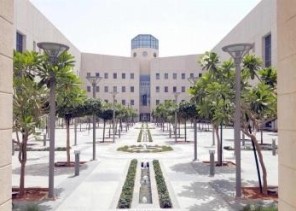 من نقل الخدمات إلى تعليق الدراسة.. تعرف على الصلاحيات الـ 41 لمديري التعليم من نقل الخدمات إلى تعليق الدراسة.. تعرف على الصلاحيات الـ 41 لمديري التعليم