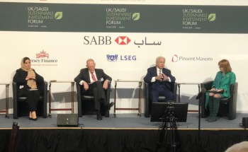 خلال أعمال منتدى الاستثمار المستدام السعودي البريطاني .. القصبي من لندن : نتأهب للمستقبل بنظرة متفائلة وحكومتنا تخلق الفرص المتنوعة في كافة القطاعات خلال أعمال منتدى الاستثمار المستدام السعودي البريطاني .. القصبي من لندن : نتأهب للمستقبل بنظرة متفائلة وحكومتنا تخلق الفرص المتنوعة في كافة القطاعات