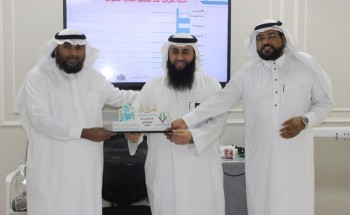 جمعية التنمية الأهلية بالشوقية تأهل قادات الفرق التطوعية بمنطقة مكة للأعمال الخيرية