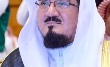 “خوجه يدشن انطلاقة 439 برنامجا تدريبيا صيفيا” ,, “خوجه يدشن انطلاقة 439 برنامجا تدريبيا صيفيا” ,,