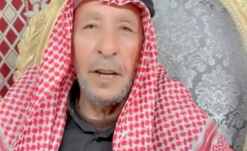 الشاعر الكبير رشيد بن معدي القلادي يُثني على جهود رئيس مجلس إدارة صحيفة الشمال الإلكترونية الإعلامي عبدالرحمن بن مرشد الرشيدي الشاعر الكبير رشيد بن معدي القلادي يُثني على جهود رئيس مجلس إدارة صحيفة الشمال الإلكترونية الإعلامي عبدالرحمن بن مرشد الرشيدي
