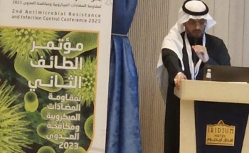 مؤتمر الطائف لمكافحة العدوى يوصي بدعم برامج الاستخدام الأمثل للمضادات الحيوية بالتقنيات مؤتمر الطائف لمكافحة العدوى يوصي بدعم برامج الاستخدام الأمثل للمضادات الحيوية بالتقنيات