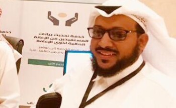 تكليف “الحربي” مساعدا لمدير وحدة الخدمات المساندة في “البكيرية تكليف “الحربي” مساعدا لمدير وحدة الخدمات المساندة في “البكيرية