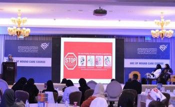 50 متخصصاً يختتمون دورة العناية بالجروح بمستشفى الملك فهد الجامعي بالخبر 50 متخصصاً يختتمون دورة العناية بالجروح بمستشفى الملك فهد الجامعي بالخبر