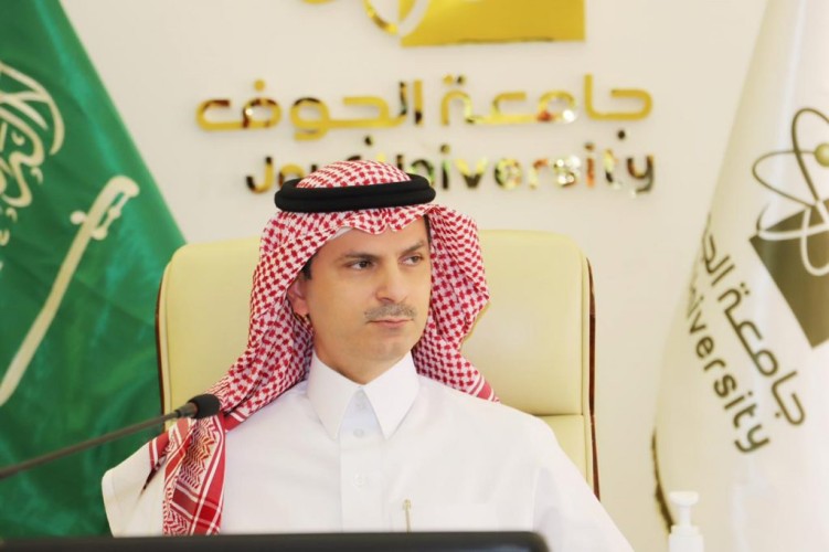 رئيس جامعة الجوف يصدر (٥)قرارات إدارية