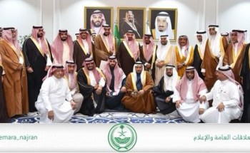 بالفيديو: أمين عام مجلس شباب منطقة حائل يسلم هدية سمو أمير منطقة حائل إلى أمير منطقة نجران بالفيديو: أمين عام مجلس شباب منطقة حائل يسلم هدية سمو أمير منطقة حائل إلى أمير منطقة نجران