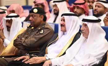 محافظ أبو عريش يرعي حفل جمعية الأحياء بجازان
