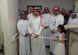 تجمع مكة الصحي يفتتح عيادة التوقف الواحد لتقليص قوائم الانتظار للعمليات الجراحية بمستشفى الملك فيصل تجمع مكة الصحي يفتتح عيادة التوقف الواحد لتقليص قوائم الانتظار للعمليات الجراحية بمستشفى الملك فيصل