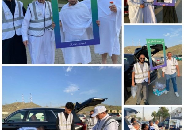 تزامناً مع اليوم العالمي للتطوع أعضاء فريق رفادة التطوعي يقومون بمبادرة( أترك أثر) تزامناً مع اليوم العالمي للتطوع أعضاء فريق رفادة التطوعي يقومون بمبادرة( أترك أثر)