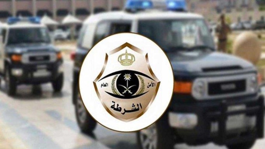 شرطة جدة تلقي القبض على مقيم وضع صورة “الحوثي” على 500 ريال