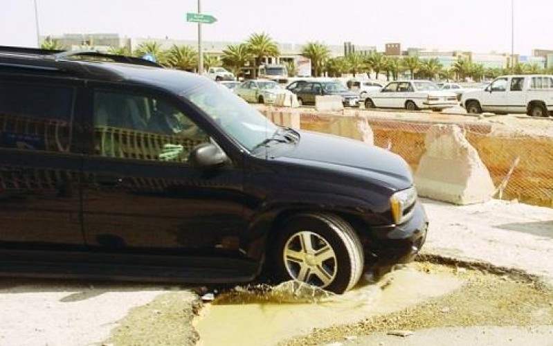 النقل: تحدد الخطوات الواجب على الشخص اتباعها في حال حدوث ضرر أو تلف في مركبته
