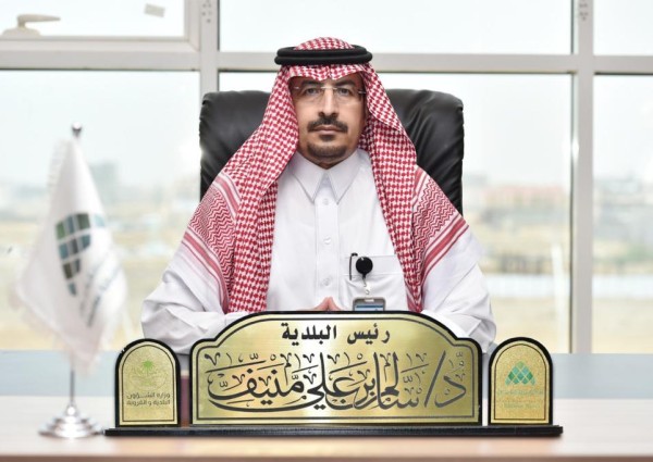 بلدية صامطة تنفذ 437 جولة رقابية على صالونات الحلاقة والمشاغل النسائية بلدية صامطة تنفذ 437 جولة رقابية على صالونات الحلاقة والمشاغل النسائية