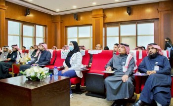 صحة حائل تنظم ندوة “الاجراءات التنظيمية والعلمية للأدوية الخاضعة للرقابة” صحة حائل تنظم ندوة “الاجراءات التنظيمية والعلمية للأدوية الخاضعة للرقابة”
