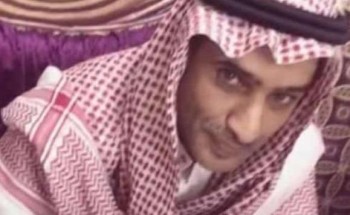 بعد 76 يوماً من اختفائه.. أسرة “مفقود الرياض” ترصد 20 ألف ريال مكافأة لمن يعثر عليه بعد 76 يوماً من اختفائه.. أسرة “مفقود الرياض” ترصد 20 ألف ريال مكافأة لمن يعثر عليه